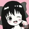 王什么: