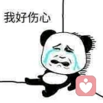 安迪什么时候长大啊！的头像