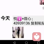 从头再来的头像