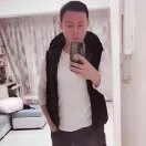 志在四方