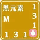 俏皮月光🌟的头像