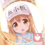 a丸子耶！⋆的头像