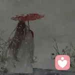 无墨无尘的头像