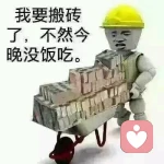 steven的头像