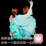 一张老照片的头像