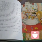 听见凉山的头像