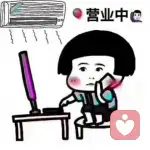 a杨经理15219611500的头像