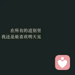 little	baby的头像