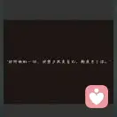 无可迷恋的头像