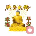 a			万象		-		知足常乐的头像