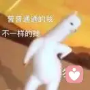 puleya的头像