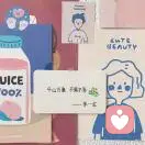 是老邪吗？的头像