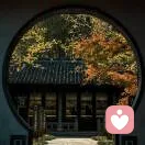 （美男子）的头像