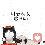 为你而悦的头像