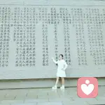 心，请静下来！的头像