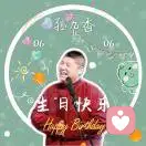 云鹤九霄的头像