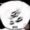 奥洛夫