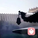 清虚涵岳的头像