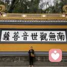 感谢经历的头像