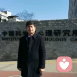 张太科咨询师的头像