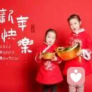 阅人悦己的头像