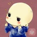 月妒、光頭不借光