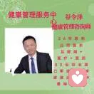 招募医药，医疗版美团APP推广员的头像