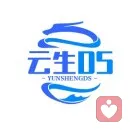 云生DS丨本人的头像