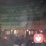 月下宿醉的头像