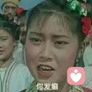 一块六毛的头像