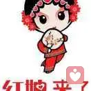 金玉良缘红娘～马老师1736125259的头像