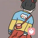 🍒的头像