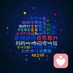 小宇的头像