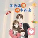 🌸的头像
