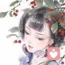 令月拾叁.的头像