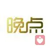 晚点的头像