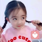 以你为名的头像