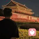 不是山谷的头像