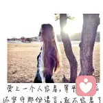 ♡小蛮腰♡的头像