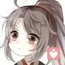 気軽である的头像