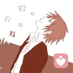 伞下腐烂的头像