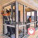 槑萠、哆的头像