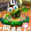 玛理玛理轰的头像