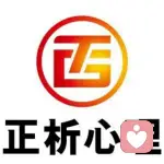 正析心理研究所方萍的头像