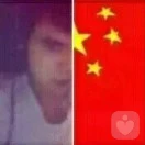 问天yuan