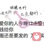 我就是我的头像