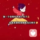 深情陌路