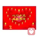 松下解药毒药生意的头像