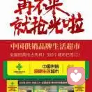 诗情画意的头像