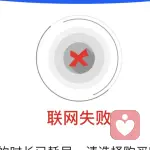 岁月你放过谁的头像